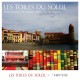 YZ005ۣУ֣ååޥå120cm(ꥦ 롼/COLLIOURE Rouge)