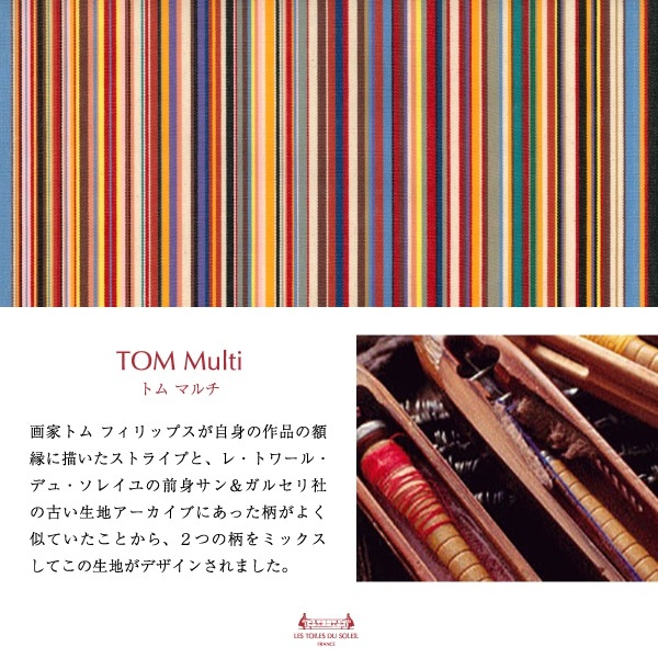 AG011ۥɥåϡͥ M(ȥ ޥ/TOM Multi)