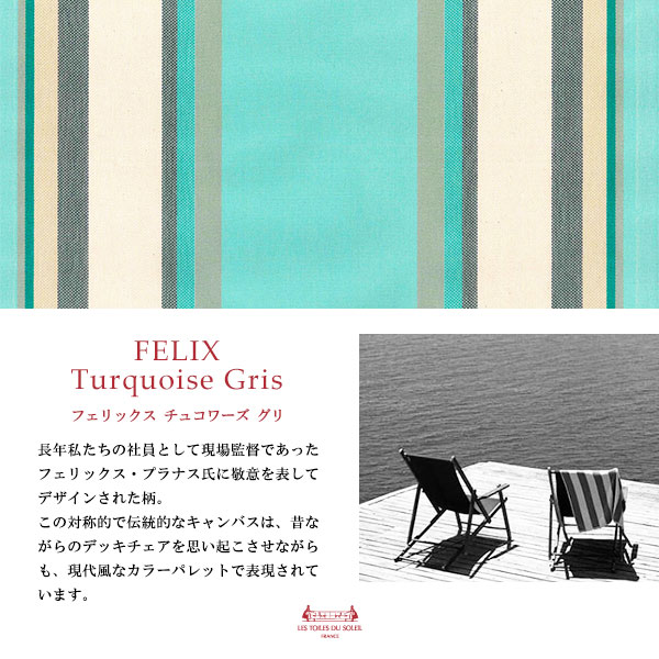 10%OFFU388ۥߥ˥ܥȥS(եå 女 /FELIX Turquoise Gris)