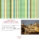 50%OFFA192ۥåԥ󥰥ڡѡ(ȥ󡡥֥󡡥/SANTORIN Turquoise Blanc Jaune)