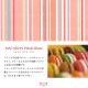 NEWA297ξ̥ѥ ϥ󥫥(ޥ ڥ ֥/MACARON Petale Blanc)