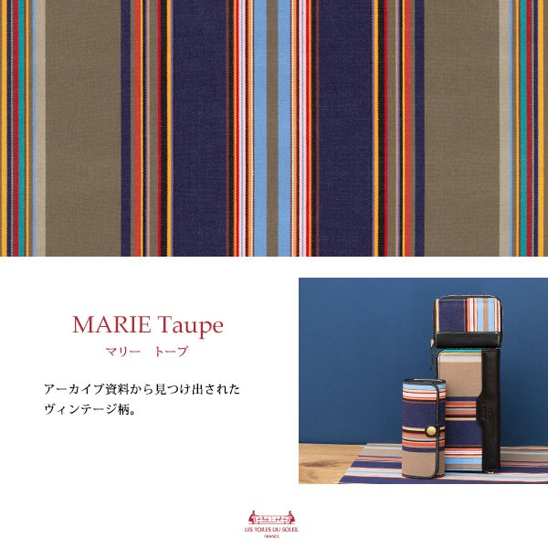 �����ϡ�43cm������(�ޥ꡼���ȡ���/MARIE Taupe) ������1��50cm