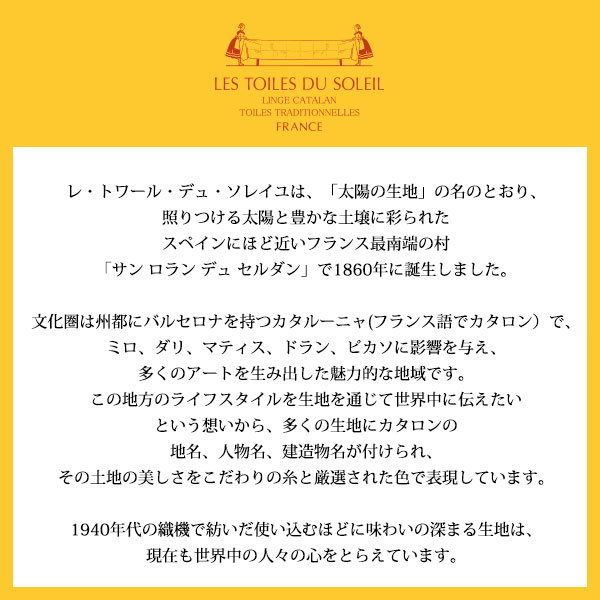 NEWC023ڤؤС륨ץ( ꡼/CERET Cerise)