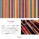 50%OFFAB012ۥޥ륷Хå(ȥ ޥ/TOM Multi)ѥB