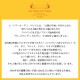 NEWA297ξ̥ѥ ϥ󥫥(ܥܥץ塼 ץ/BONBON PLUMECapucine)