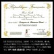 NEWA297ξ̥ѥ ϥ󥫥(ܥܥץ塼 ץ/BONBON PLUMECapucine)