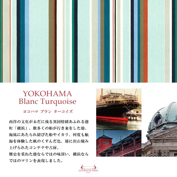 �����١ڥե�������ϡۡ�U126B��4�ݥ��åȥȡ���M(�襳�ϥ� �֥�� ����������/YOKOHAMA Blanc Turquoise)��̵�����ϥ������ͥ��ӡ��ڥȡ��ȥХå���