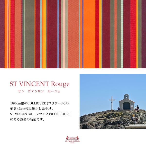 2025 Autumn��A173B�ۥ��������ɥݡ���(���� �����󥵥� �롼����/ST VINCENT Rouge)