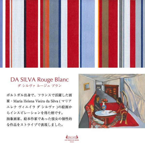 ��A187�ۥߥ˥ڥ�ݡ���(��������������롼���塡�֥��/DA SILVA Rouge Blanc)