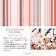 2026NEW��A297��ξ�̥ѥ��� ����������ϥ󥫥�(�ץ� ������ �ڥ��� �֥��/PETIT SAKURA Petal Blanc)