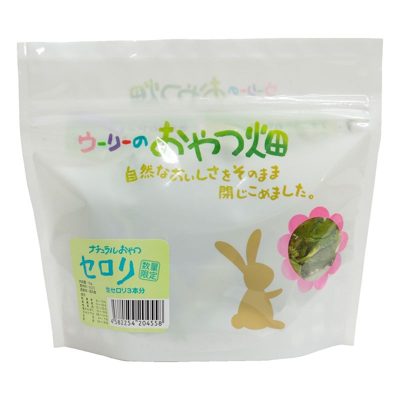 ウーリーのおやつ畑 セロリ 10g うさぎ専門店ラッキーハート