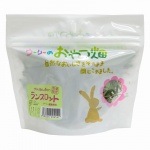 ウーリーのおやつ畑「ランスロット」10g ※2017年度産