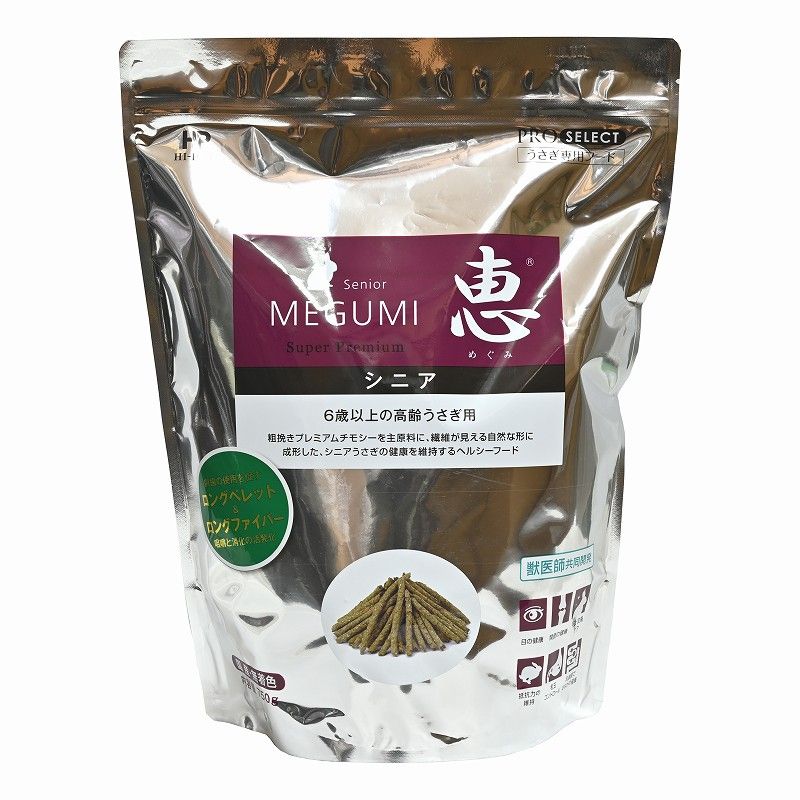 ハイペット 恵シニア 750g ※リニューアル新発売 ※旧恵シニア830g