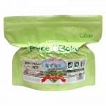 Pere★Boku（ペレ牧）「なずなとイタリアン」300g ※数量限定