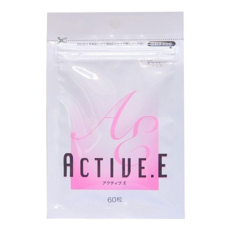 【クリックポスト】アクティブ.E 18g（約60粒）【4個までOK】 ※配達日時指定不可（お届けまで2日～4日程度、沖縄県は7日～10日程度） ※日時指定無効