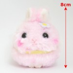 うさだまちゃん LMC ももふわ|ぬいぐるみ
