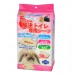 SANKO お悩み解決トイレ専用シーツ 30枚入 P10