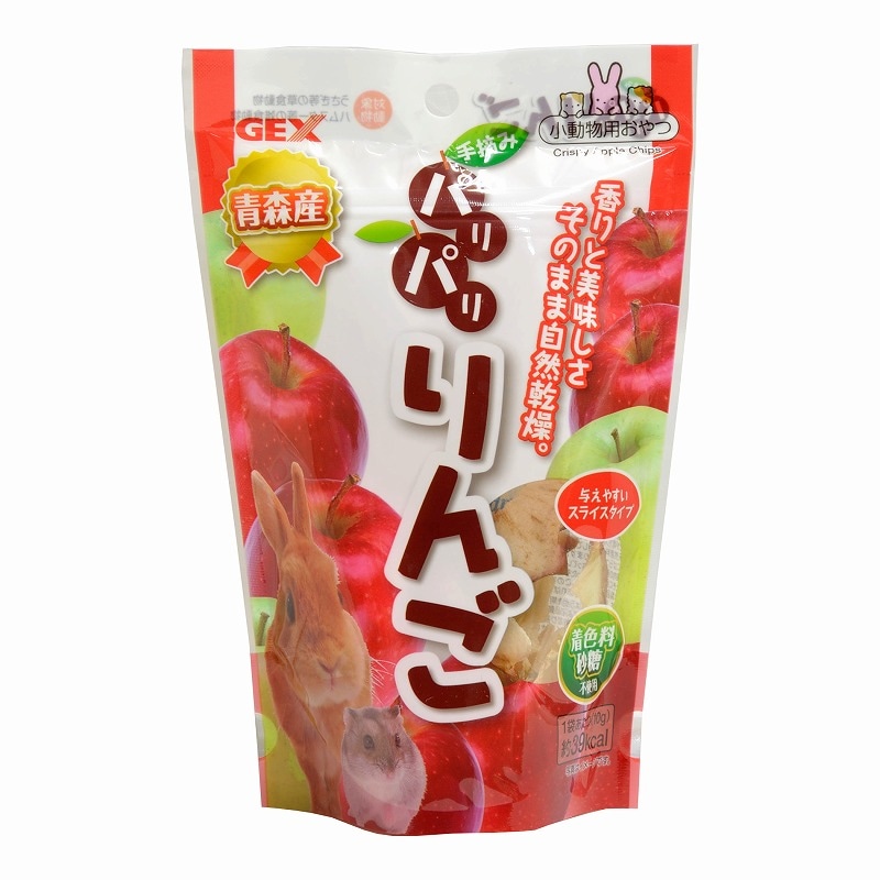 激安！特価品 GEX パリパリりんご 10g | うさぎ専門店ラッキーハート- うさぎ エッセンシャルオイル