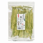 ラビッツ 無農薬栽培オーツヘイの茎だらけ 50g ※特選国内産
