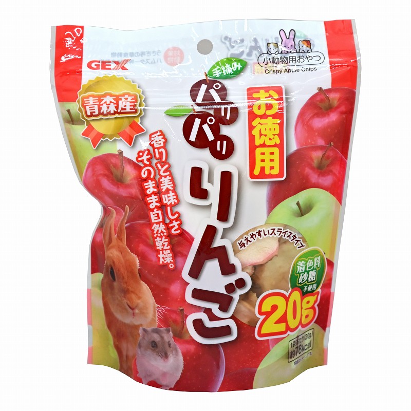 GEX パリパリりんご お得用 20g | うさぎ専門店ラッキーハート