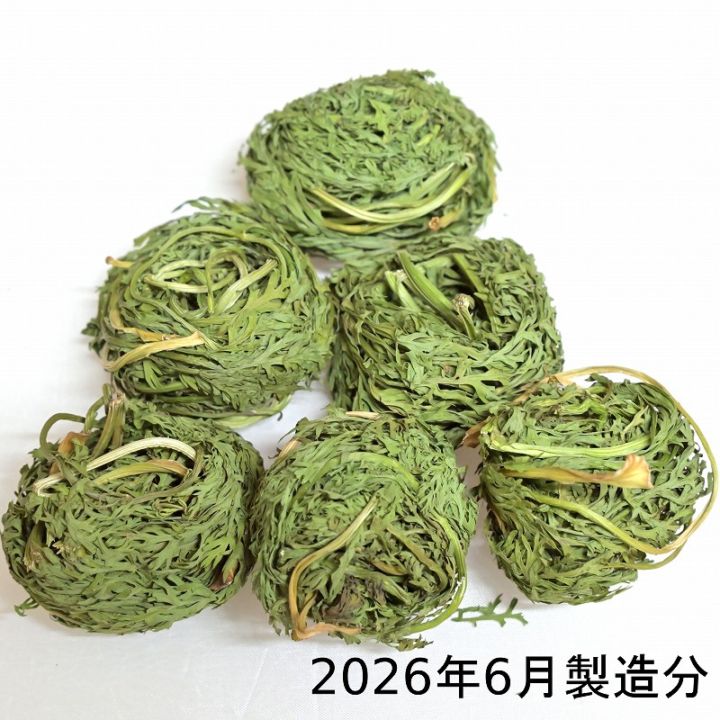 ファーマーズ 凄噛牧草 極細イタリアンライグラス 40g ※国産無農薬