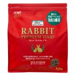 ラビットプレミアム 2.2kg|ペレット