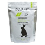 SANKO F26 ラビットプラス・シニアサポート 800g|ペレット
