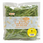 高原の朝採り牧草「麦」ヤング おためし用 50g ※2019年度産8月28日発売 ※お一人様1個限り|牧草