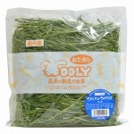 高原の朝採り牧草「イタリアンライグラス」ヤング おためし用50g ※2019年度産 ※2020年1月22日発売 ※購入制限なし|牧草