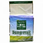 オリミツ ロングマット 1kg|牧草