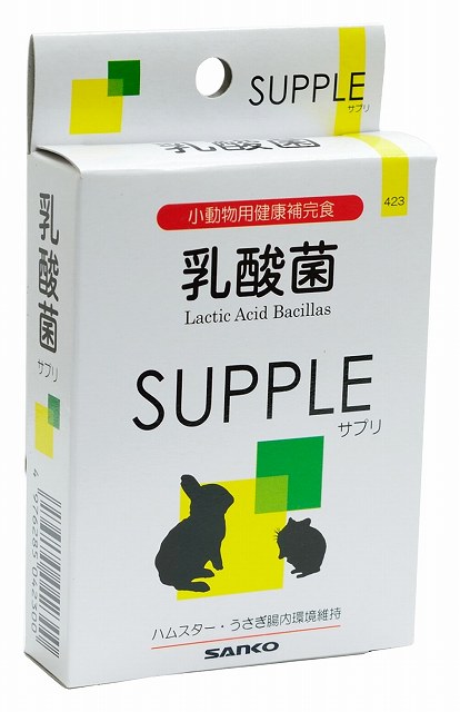 乳酸菌サプリ 20g