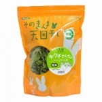 そのまんま天日干し キクチさんちのパパイヤの葉 35g内外|おやつ