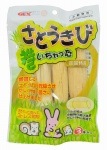 さとうきび巻いちゃった 3本入|おやつ
