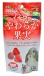 イチゴのやわらか果実 12g|おやつ