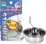 ハンガー食器プチ ES-11|食器