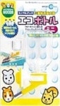 マルカン エコボトル・ミニ 200ml|給水器・ボトル
