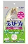 TopBreederのうさピカ トイレ・ケージのお掃除シート 20枚入り|掃除用品・消臭剤