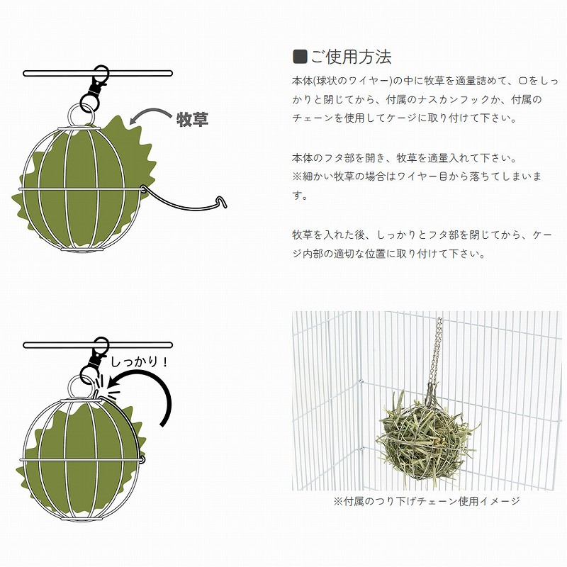 SANKO ヘイヘイホルダー ステンレス A501