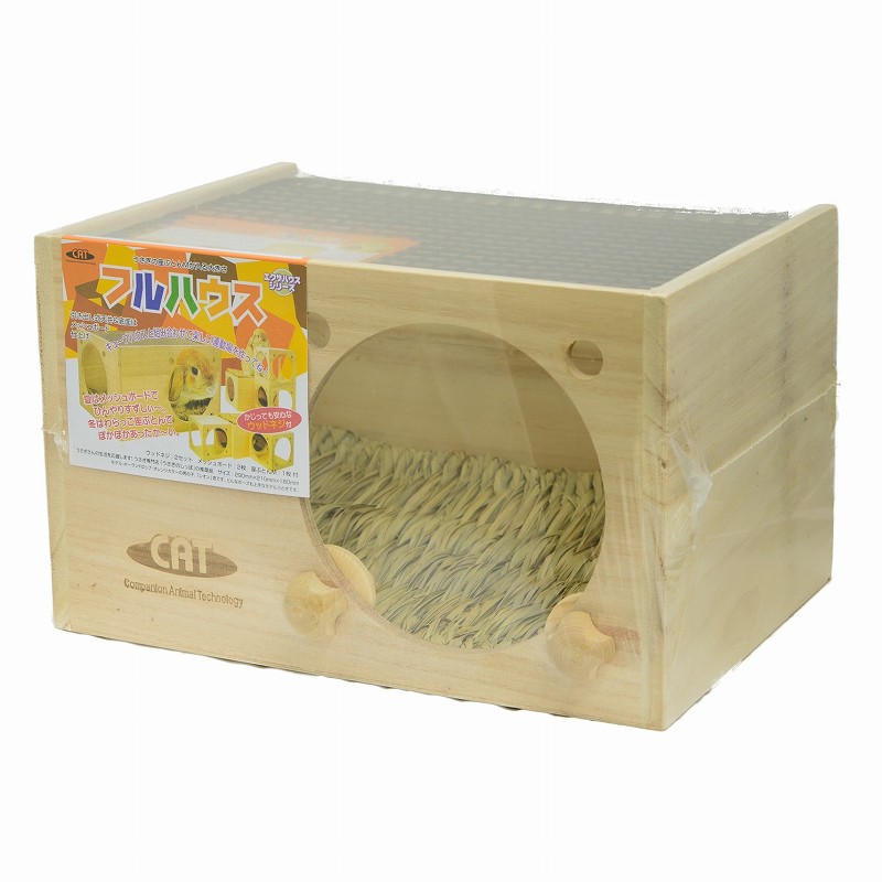 カワイ フルハウス