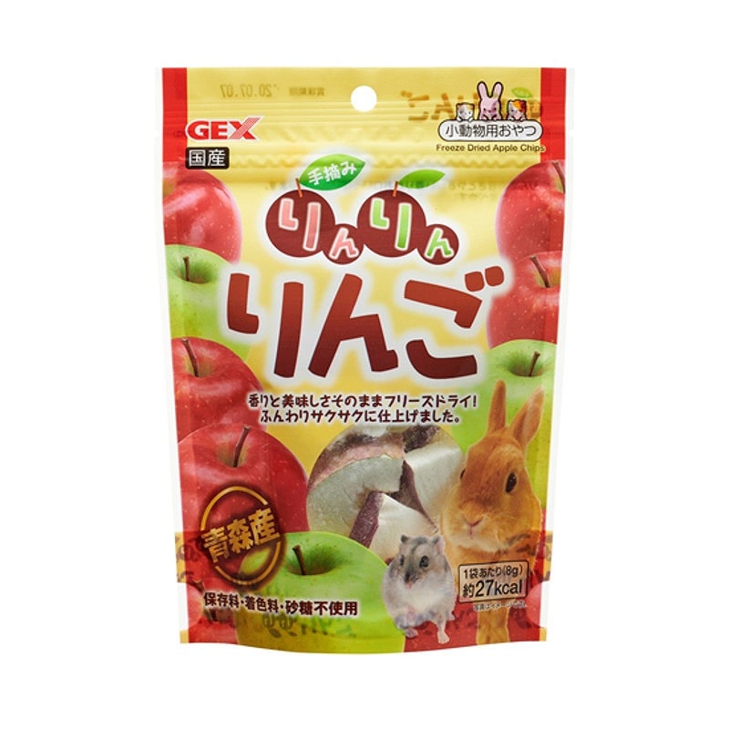 りんご様 ニュージーランド産 JAZZりんご(品種:サイフレッシュ)約2キロ(9