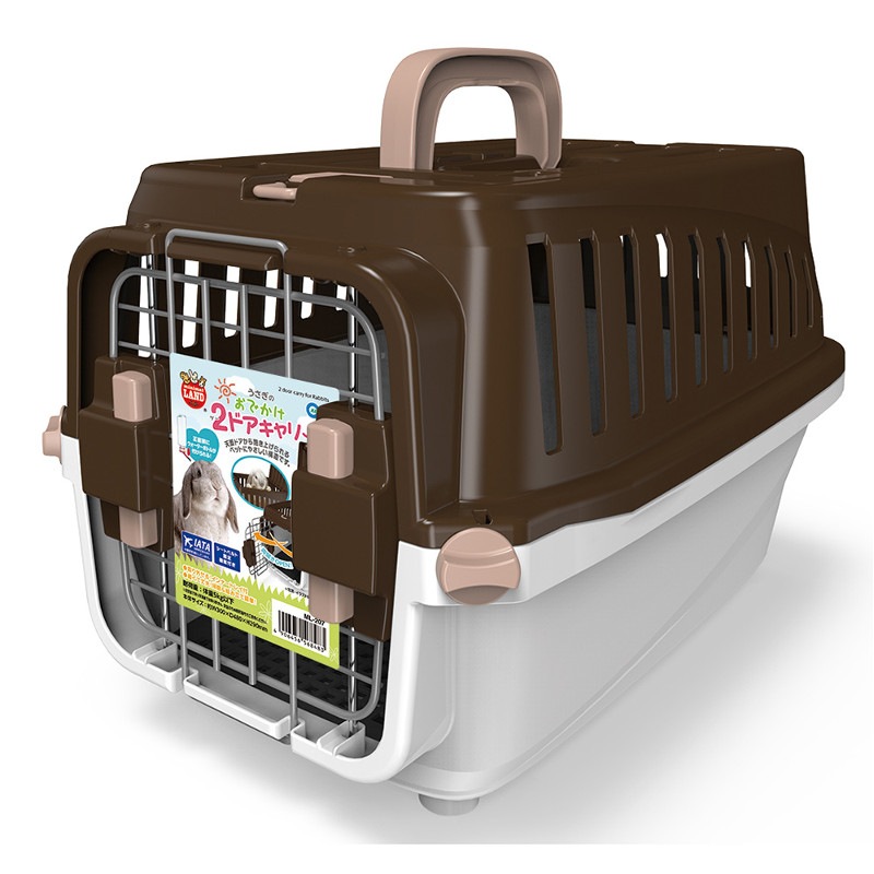 マルカン うさぎのおでかけ2ドアキャリー ML-207 | うさぎ専門店