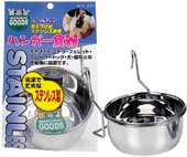 ハンガー食器 ES-10