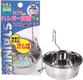 ハンガー食器プチ ES-11