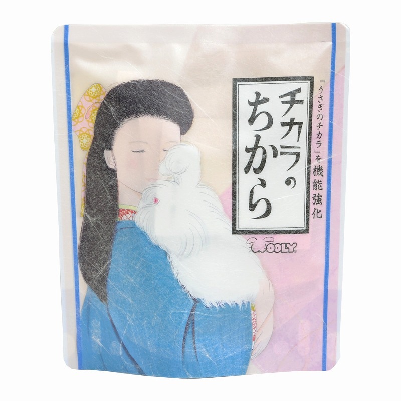 【クリックポスト】チカラのちから 80錠【1個までOK】 ※配達日時指定不可（お届けまで2日～4日程度、沖縄県は7日～10日程度） ※日時指定無効