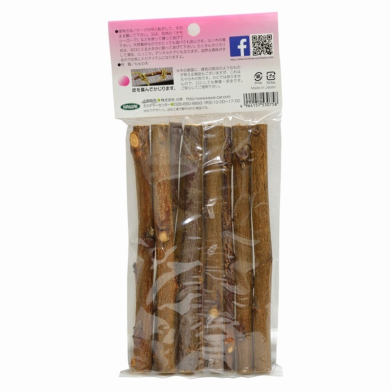 カワイ かりかり ももバー 10本入り