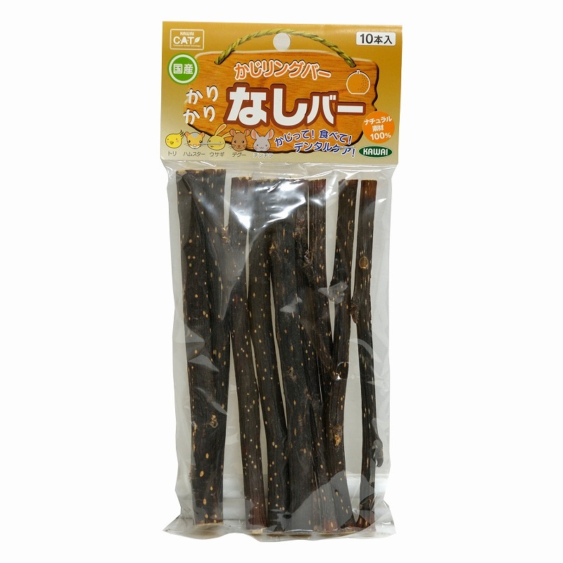 カワイ かりかり なしバー 10本入り