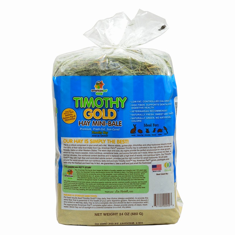 APD チモシーゴールド（TIMOTHY GOLD）680g