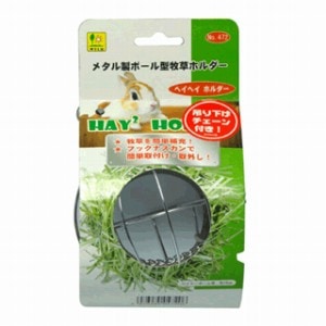 ヘイヘイホルダー