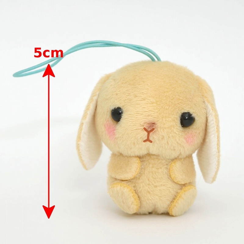 ぷちまる オールスター ちゃっぴー