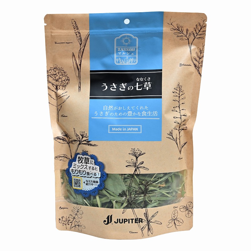 ジュピター ZASSOUマルシェ「うさぎの七草」50g | うさぎ専門店